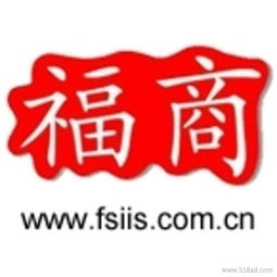 供应上海注册公司营业注册更新材料价格 厂家 图片