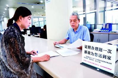 网信 | 2655枚废止公章与一枚印章 --邯郸“简政先减章、放权先收印”让百姓获得感满满